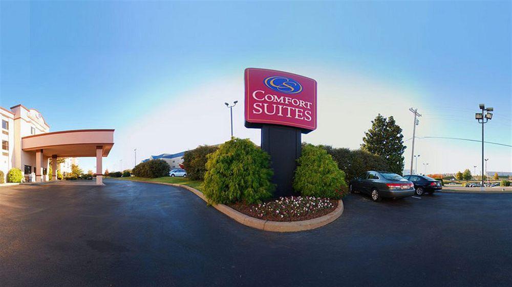 Comfort Suites Knoxville Airport Алкоа Экстерьер фото